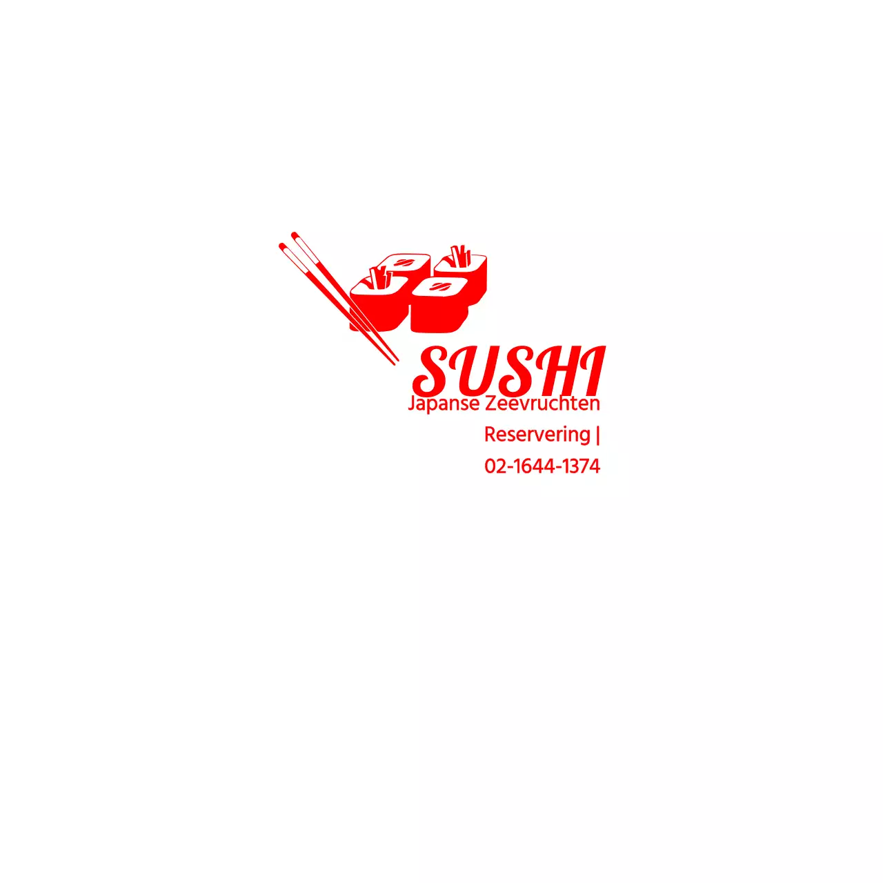 SUSHI 냅킨