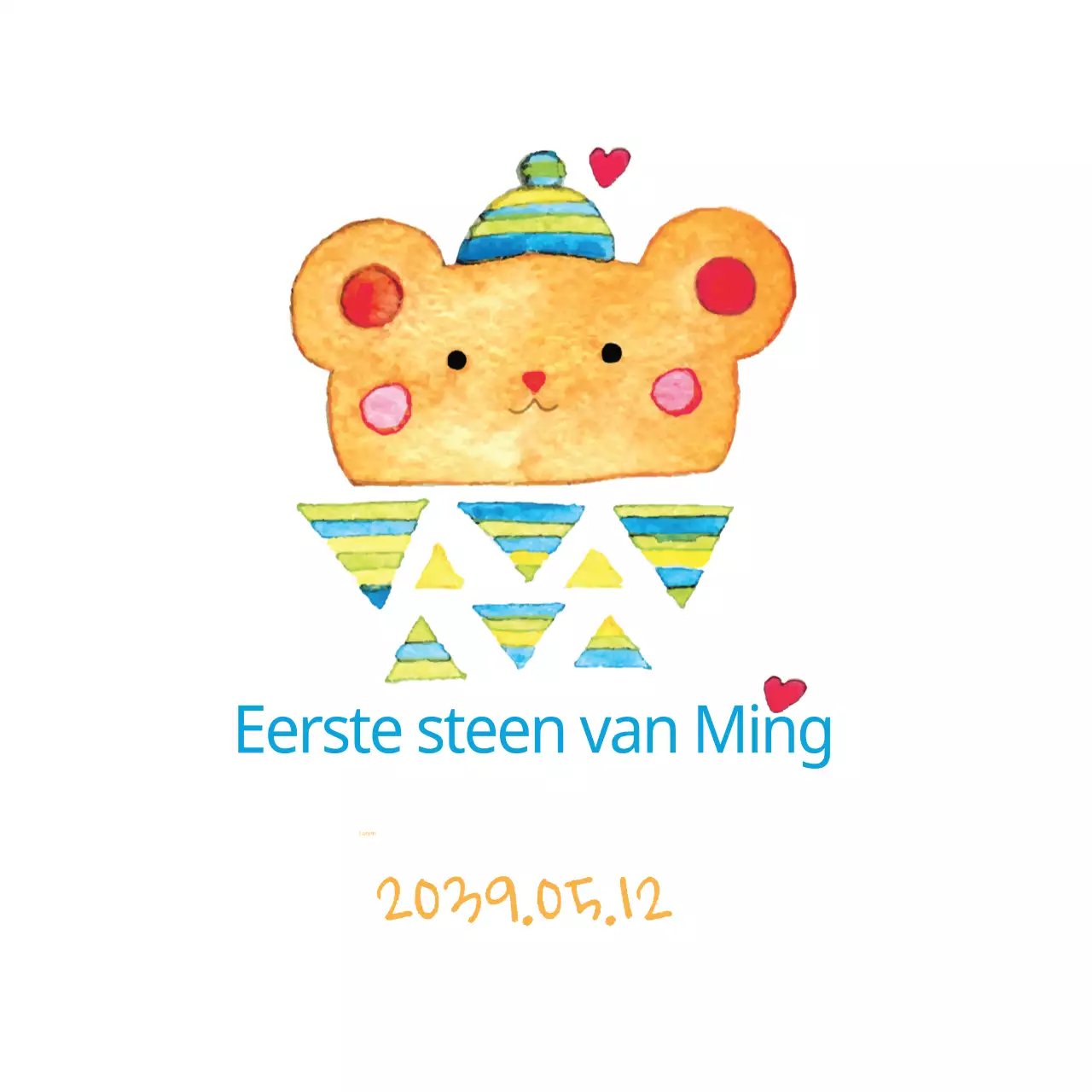 Eerste steen van Ming