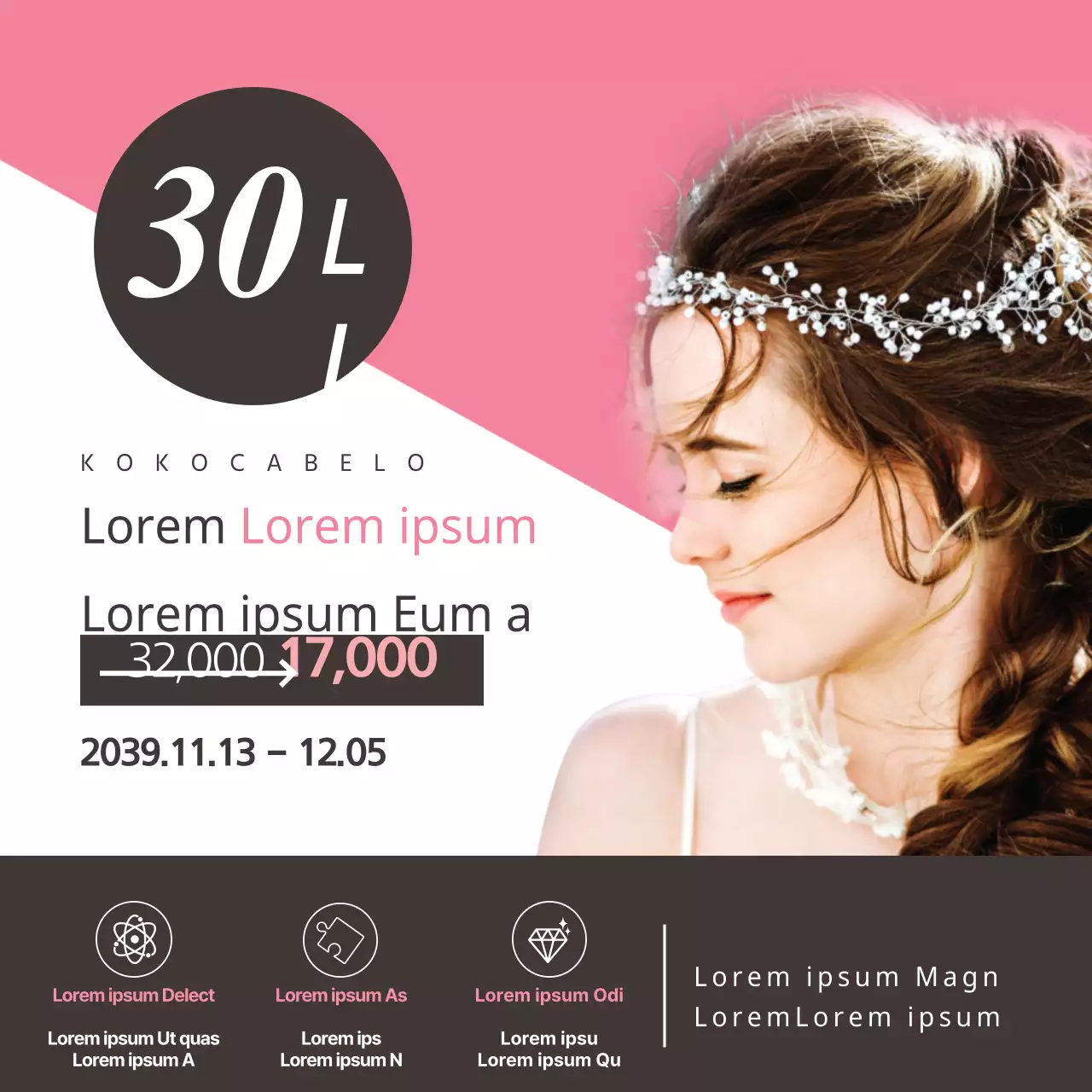 Evento de aniversário de 1 ano do cabelo