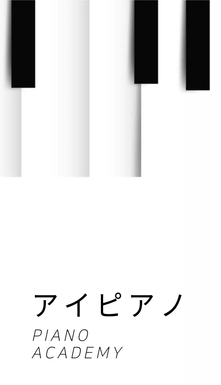 白黒 シンプル 音楽 名刺