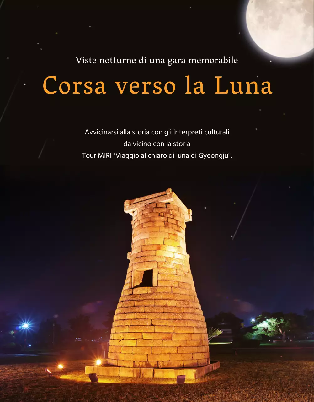 Gite di un giorno Gyeongju Passeggiate al chiaro di luna Gyeongju Pre-Tour Siti storici Visite culturali 8 giugno Giornata dei cittadini di Gyeongju Promozione dell'agente di viaggio