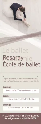 École de danse