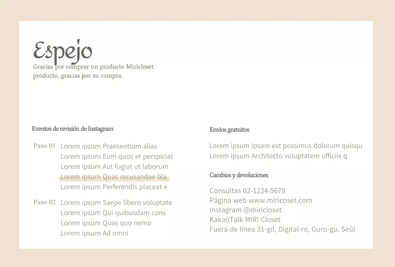 Beige simple clothing store reviewPostal para un evento