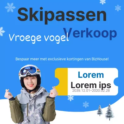 42572_진아란_스키2