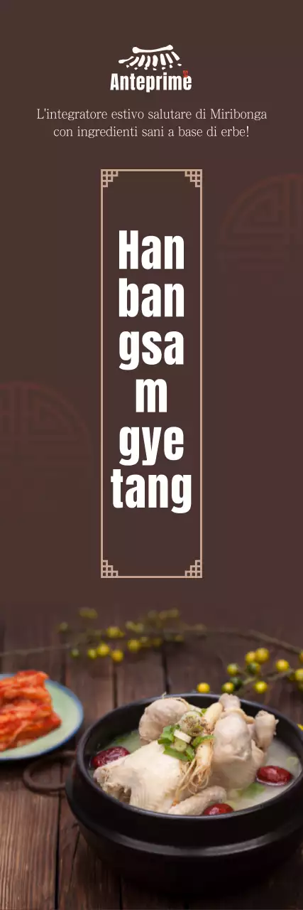 Striscione coreano Samgyetang calmante