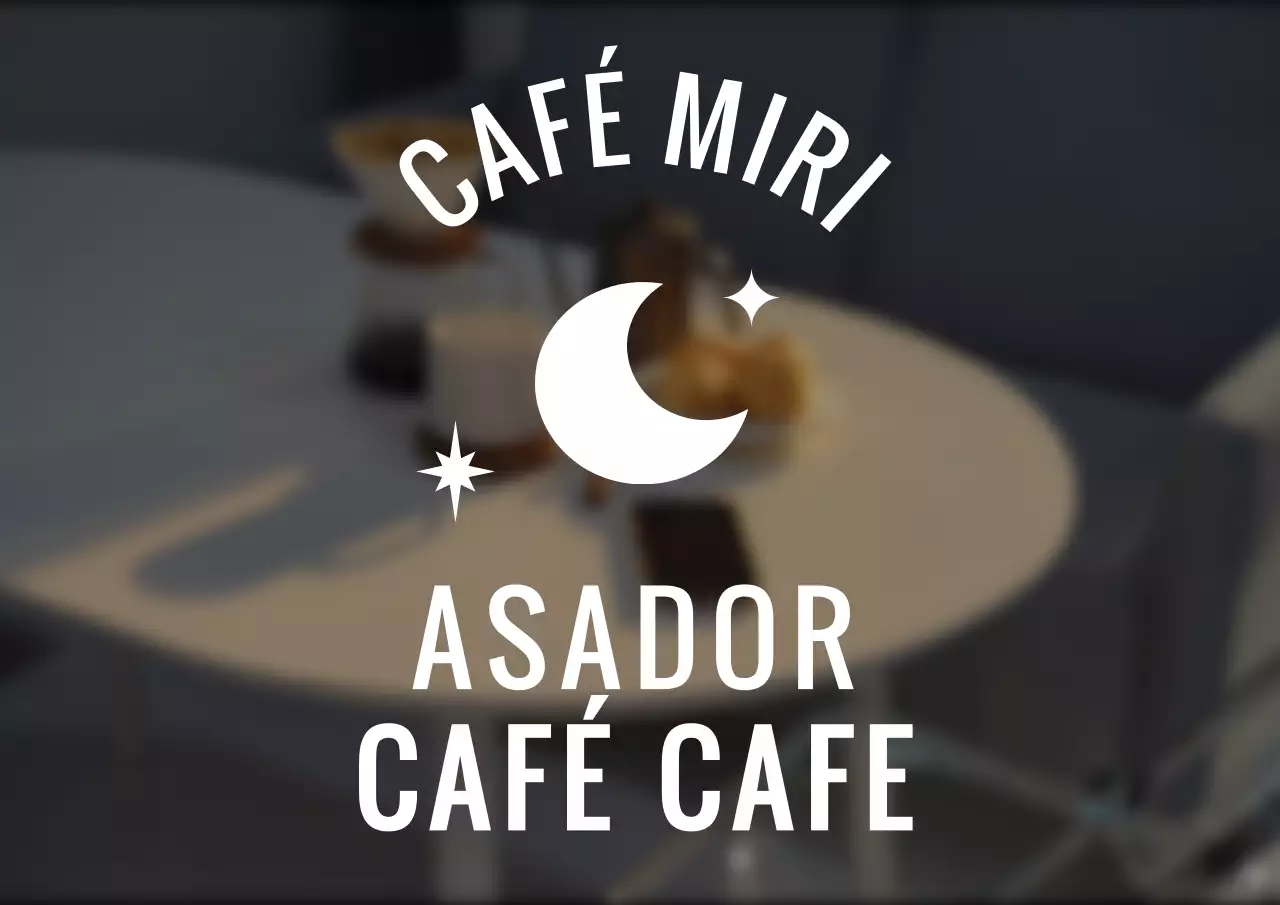 Un logotipo icónico, emocional y de estilo cafetero