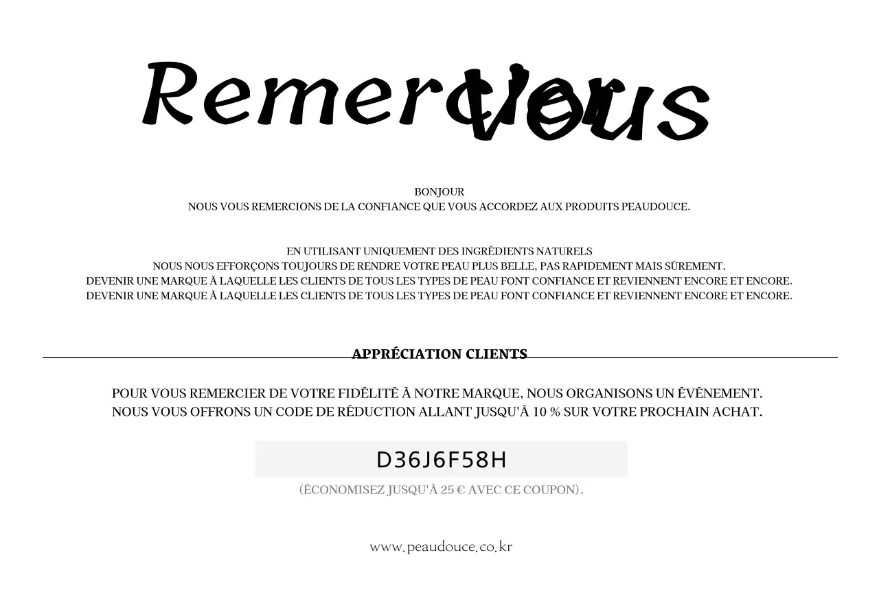 Carte de remerciement de luxe pour une marque de cosmétiques avec des cosmétiques blancs et noirs et une photo de l'océan.