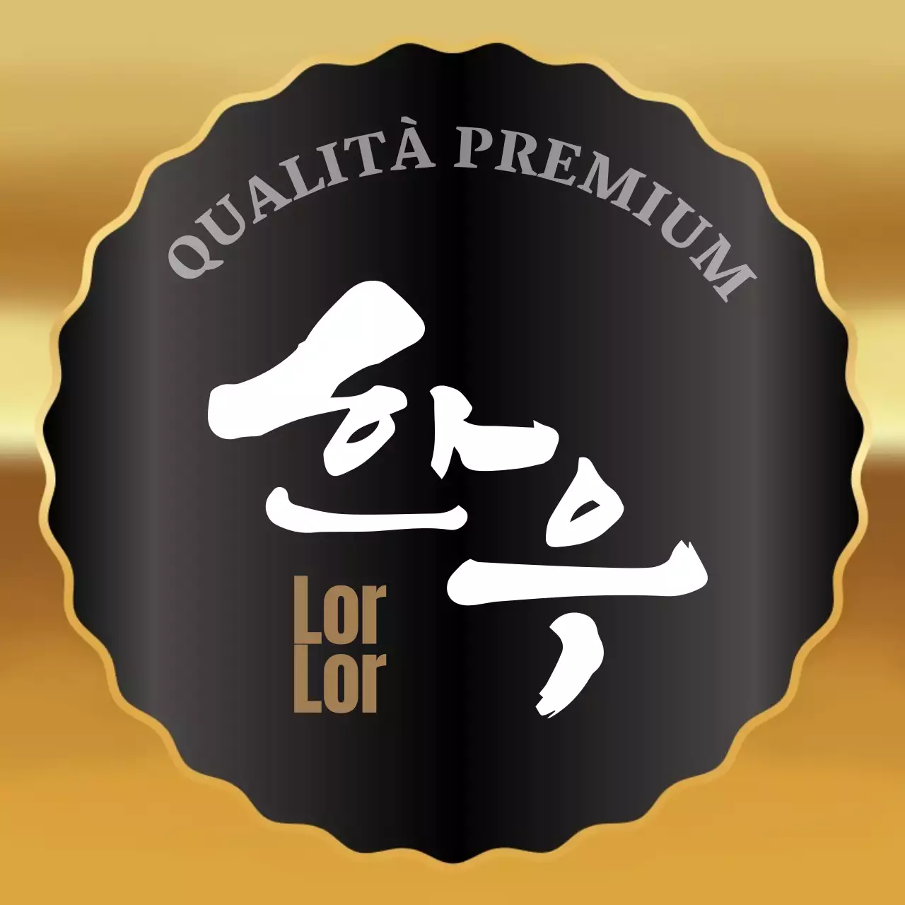 Adesivi per set regalo di manzo marrone di lusso