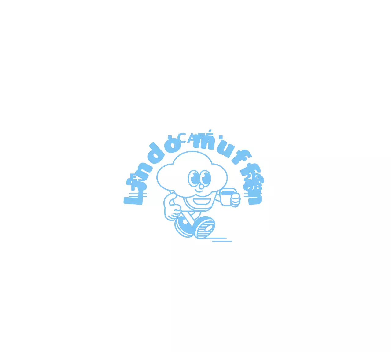 Simpático personaje de cupcake para productos de cafetería