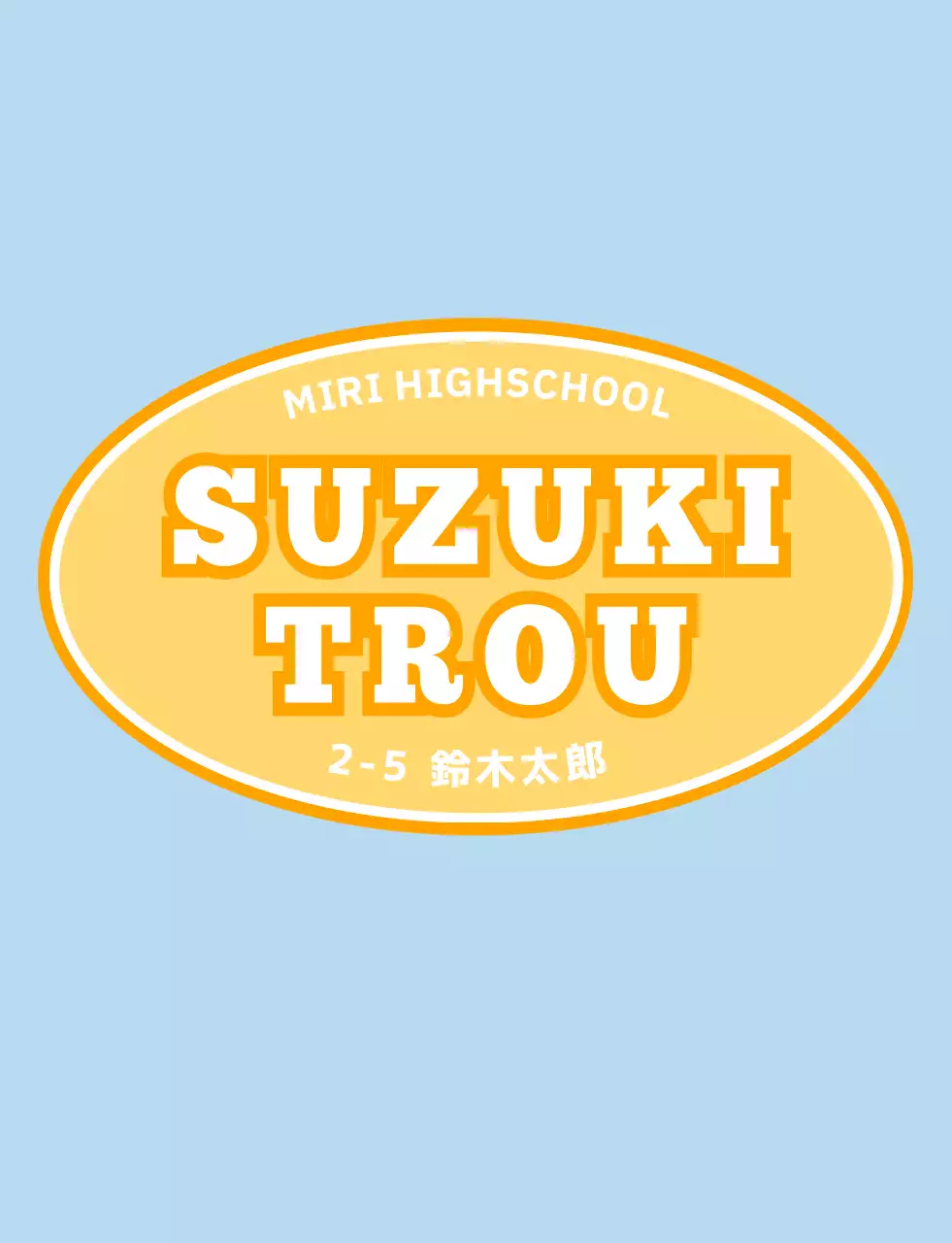 スカイブルーのパステルカラーの学校団体用Tシャツ