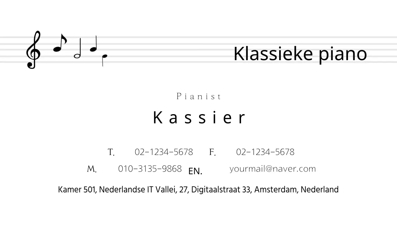 Pianoschool visitekaartje