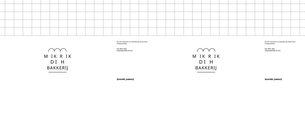 Promoot het logo van je bakkerij in een strakke, leuke stijl en geef er informatie over