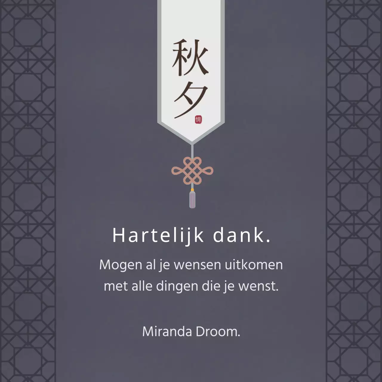 Luxe Thanksgiving-groeten in donkerpaars