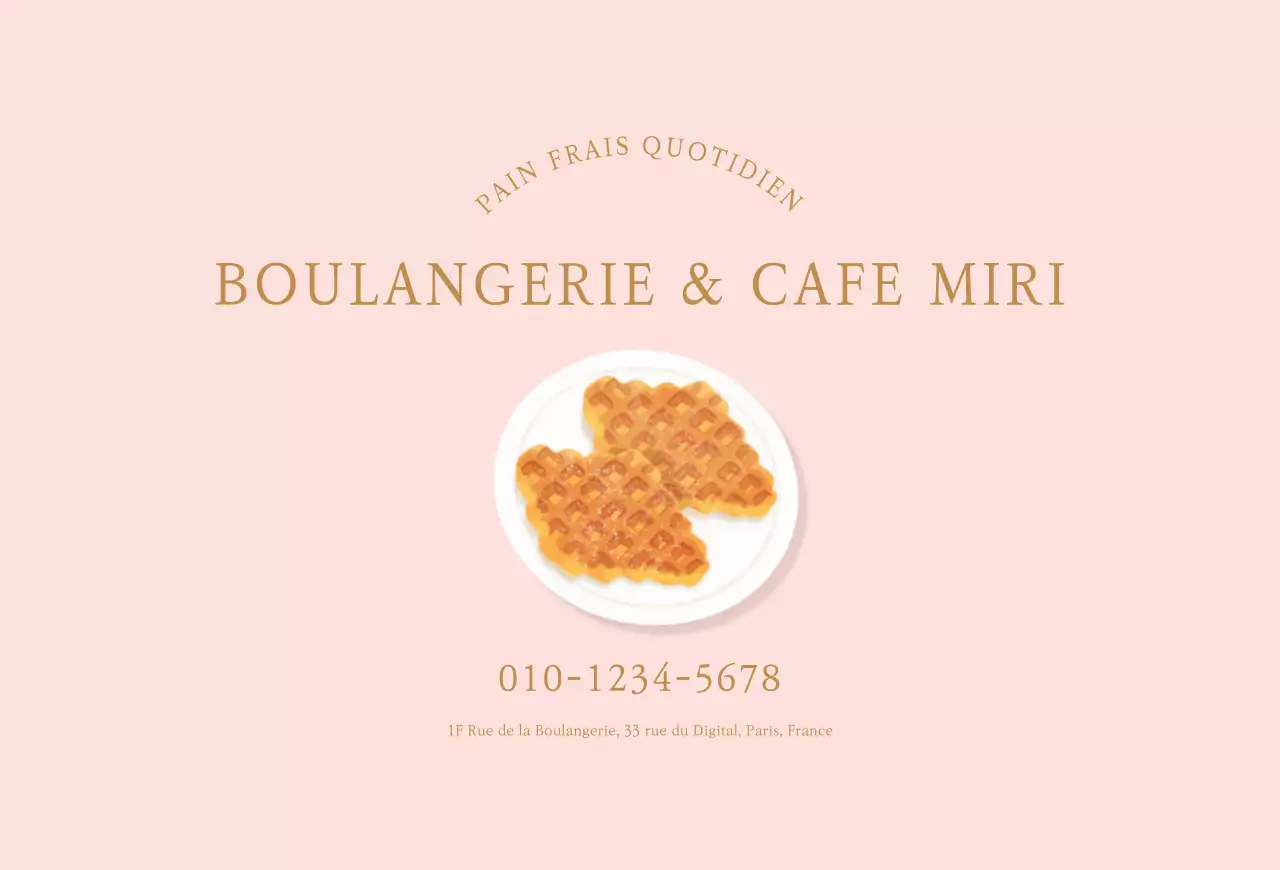 IllustrationBrunchCafé avec dessert