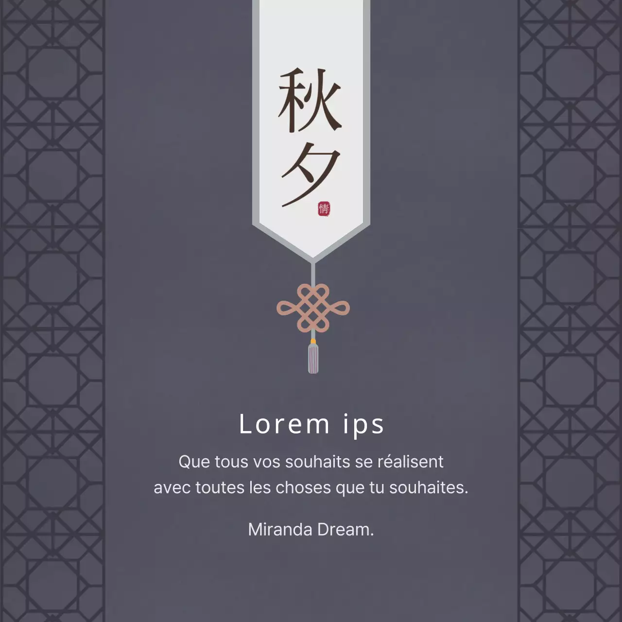 Vœux de Thanksgiving luxueux en violet foncé