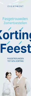 Newlyweds verkoop banner van zomertoestellen in blauw en lichtblauw