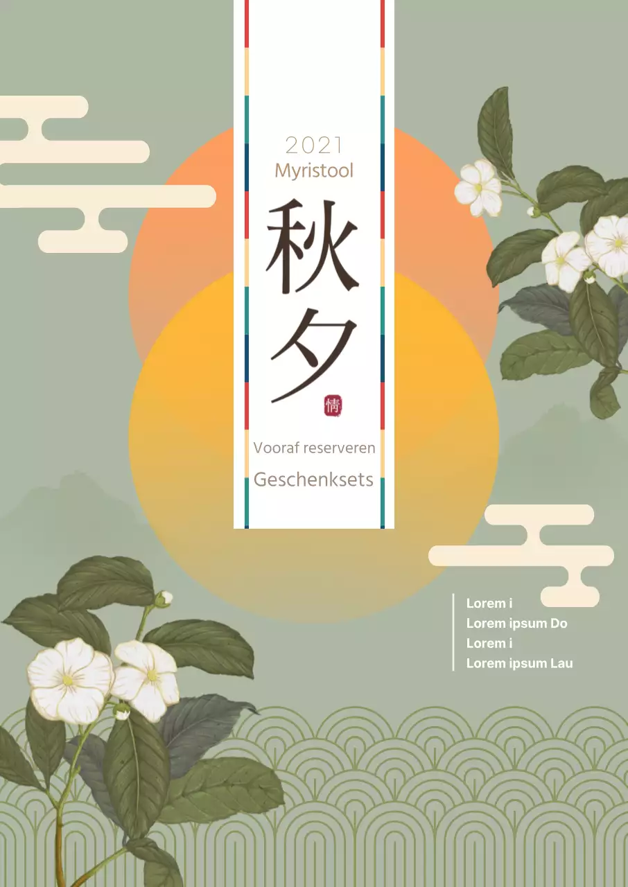 Obon geschenkset vooraankondiging met oosterse vintage illustraties