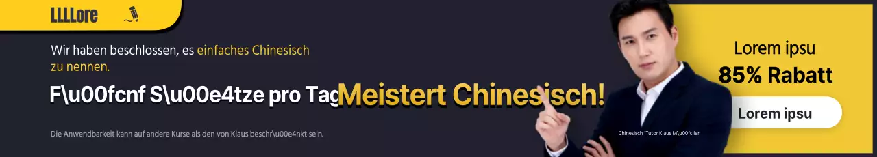 Schulwerbung mit gelber und schwarzer Textmarkierung