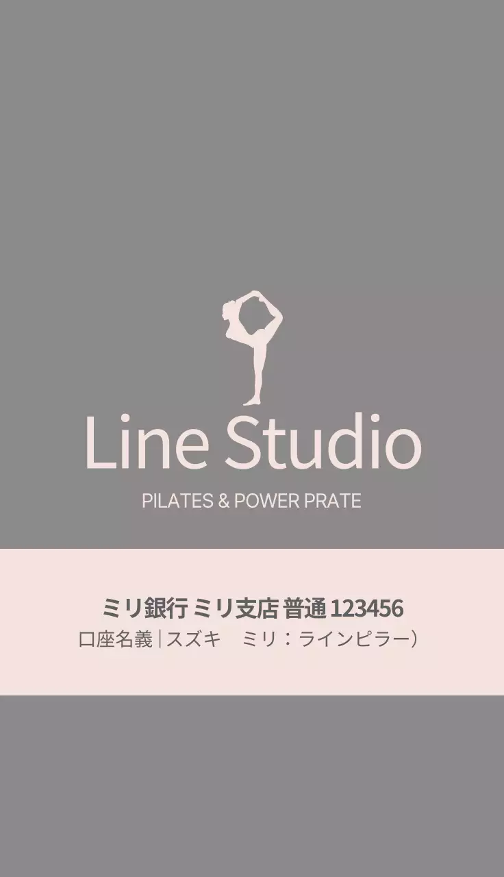 グレー シンプル フィットネス 名刺