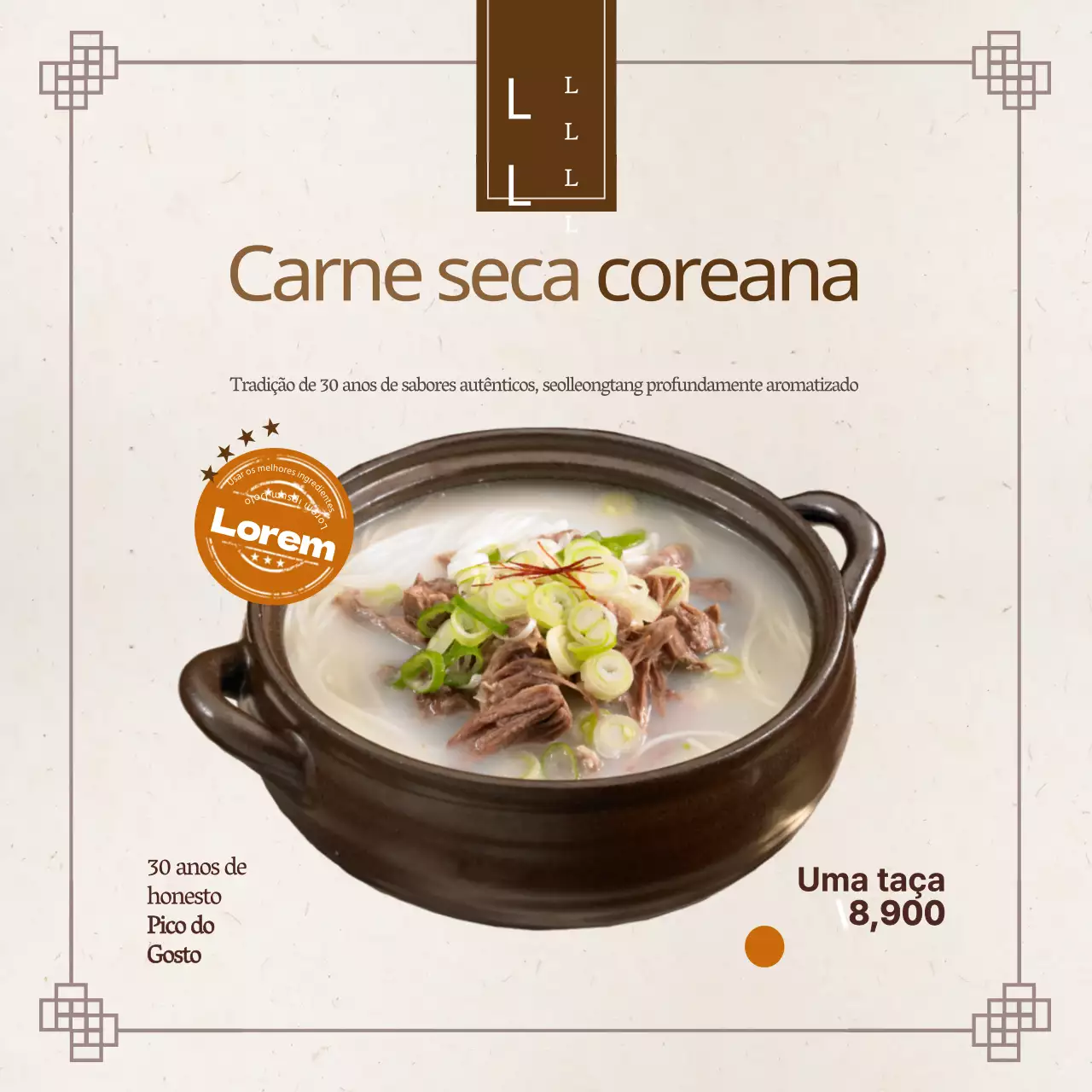 Coreanoan_Seolleongtang