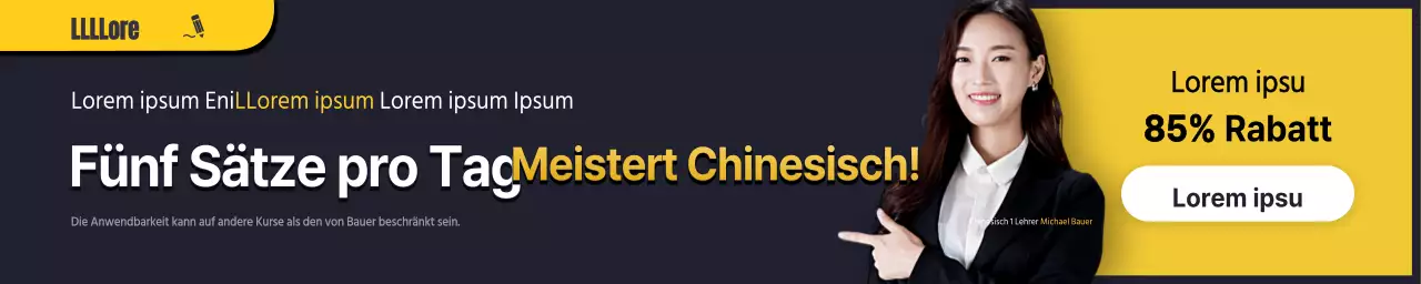 Schulwerbung mit gelber und schwarzer Textmarkierung