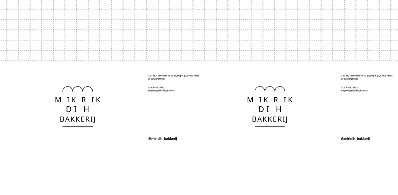 Promoot het logo van je bakkerij in een strakke, leuke stijl en geef er informatie over