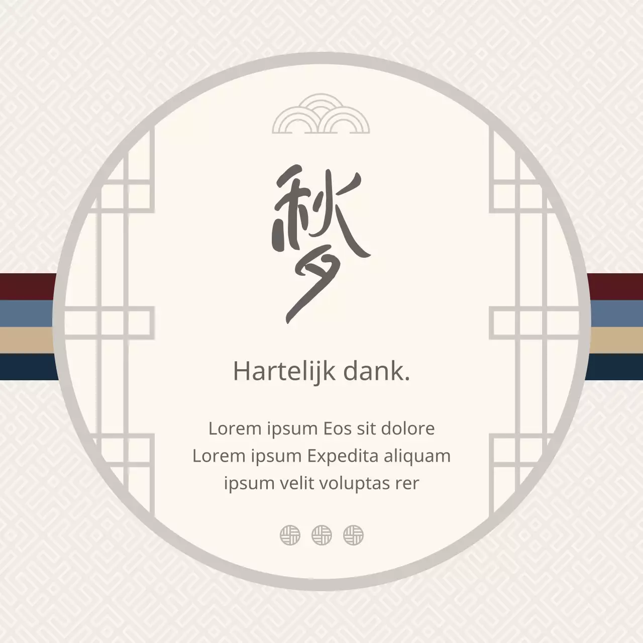 Een lichtgrijze, envelopachtige Thanksgiving-groet