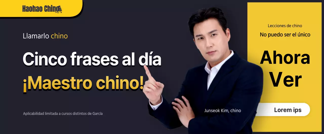 Promoción escolar con texto resaltado en amarillo y negro