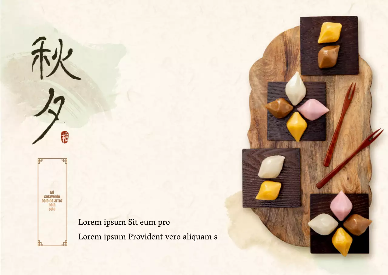 Imagem Cartaz simples da paisagem de Mochi