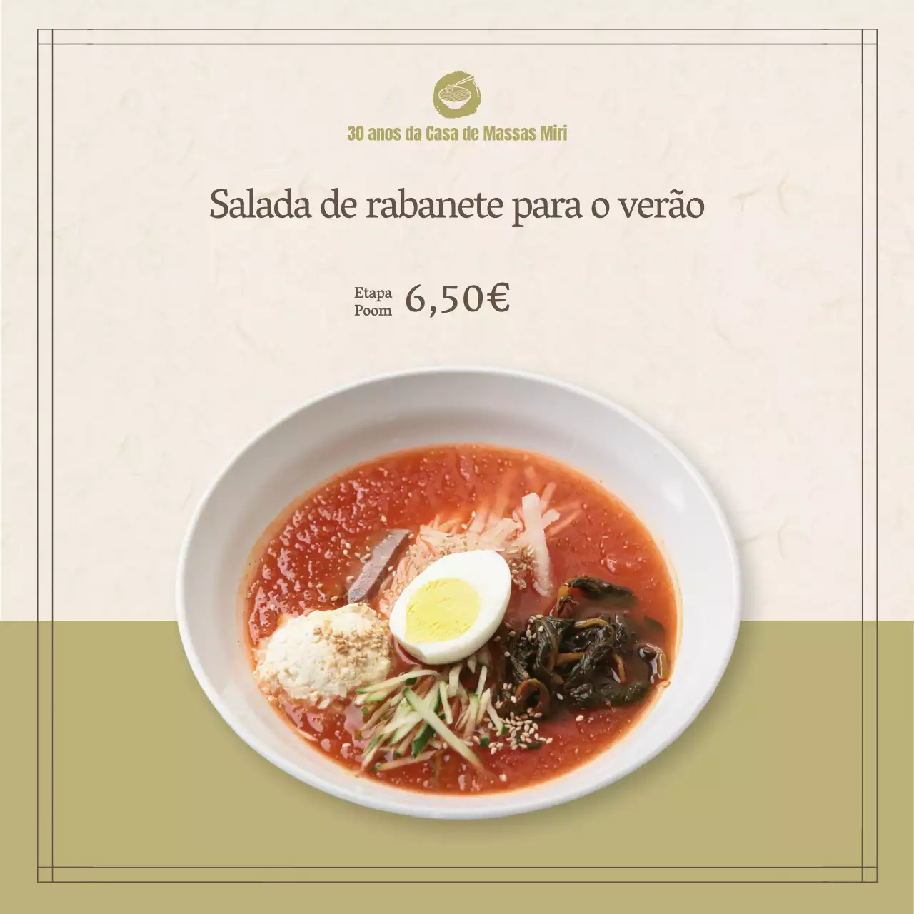 Faixa quadrada de comida de verão em cores suaves