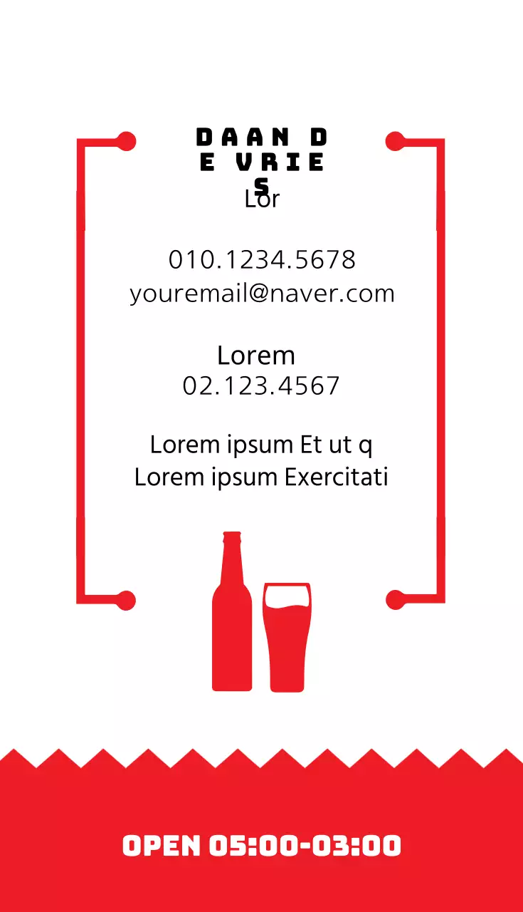 Gemeenschappelijk bierpakhuis