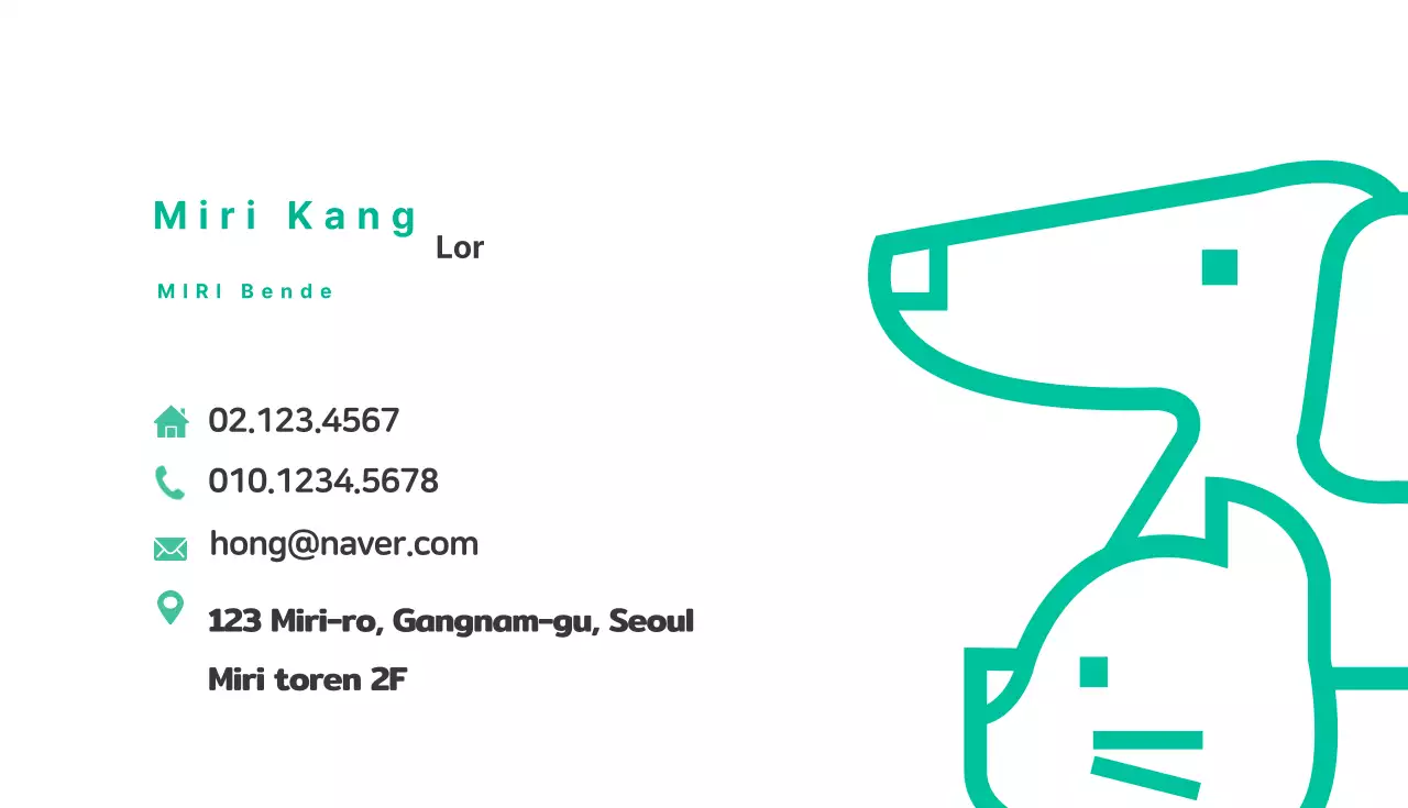 45096_Veterinair ziekenhuis