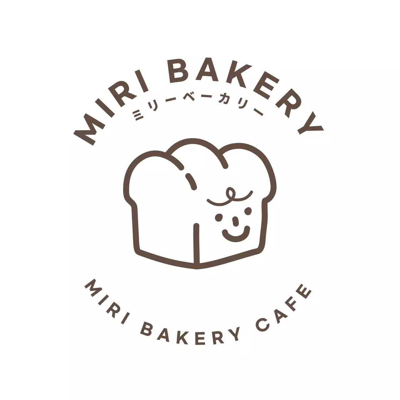 黒のかわいいパンイラスト ベーカリー用コースター