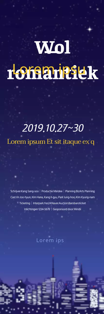 Seoul Romance_Sero Banner