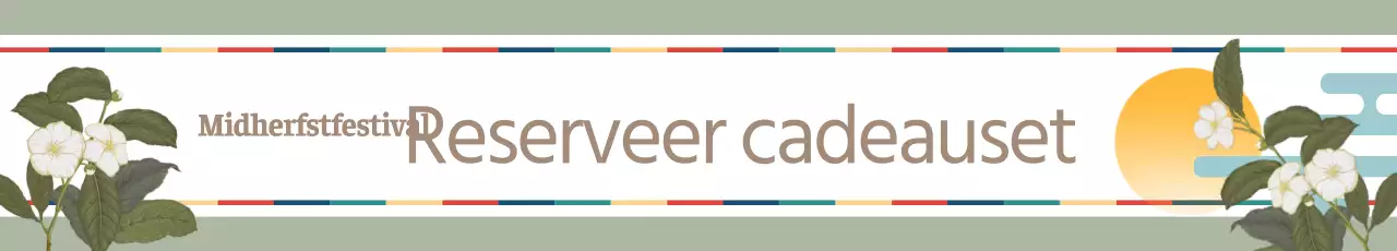 Reserveer vooraf je Obon geschenkset met oosters geïnspireerde vintage illustraties