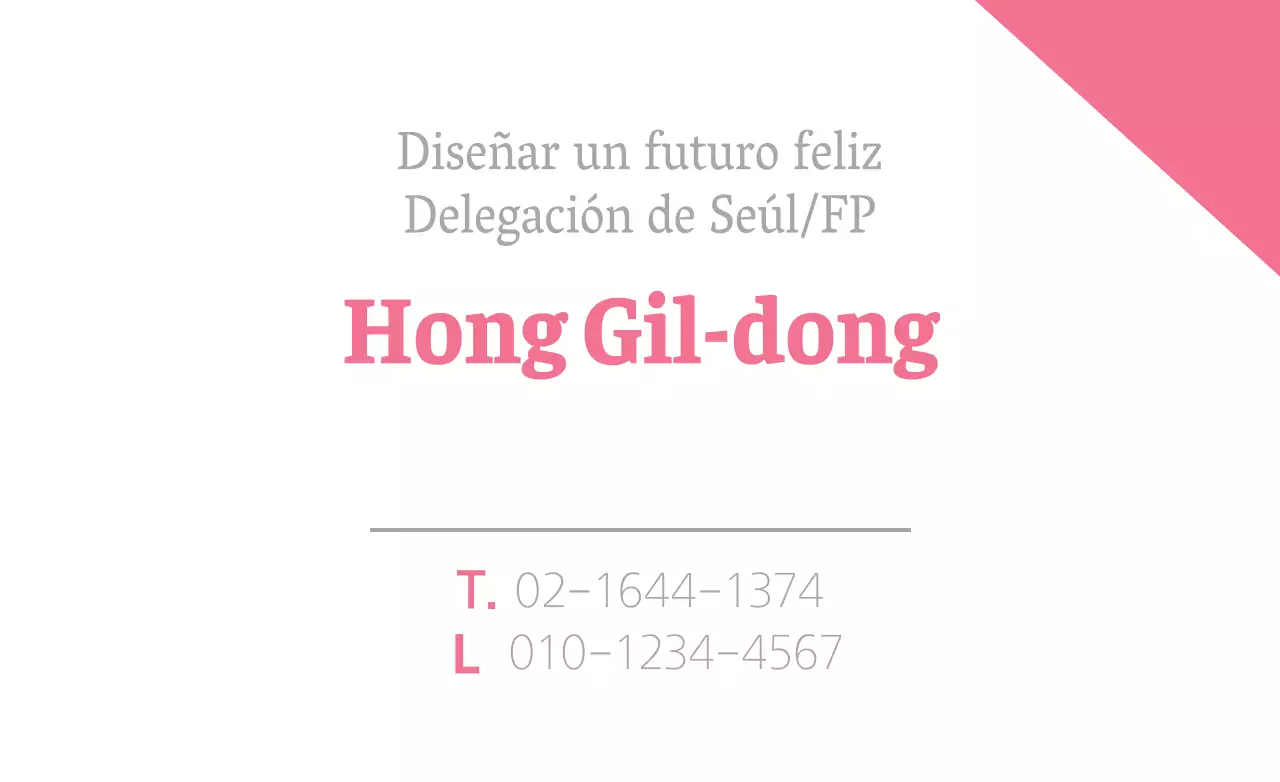 Sucursal de Seúl/FP