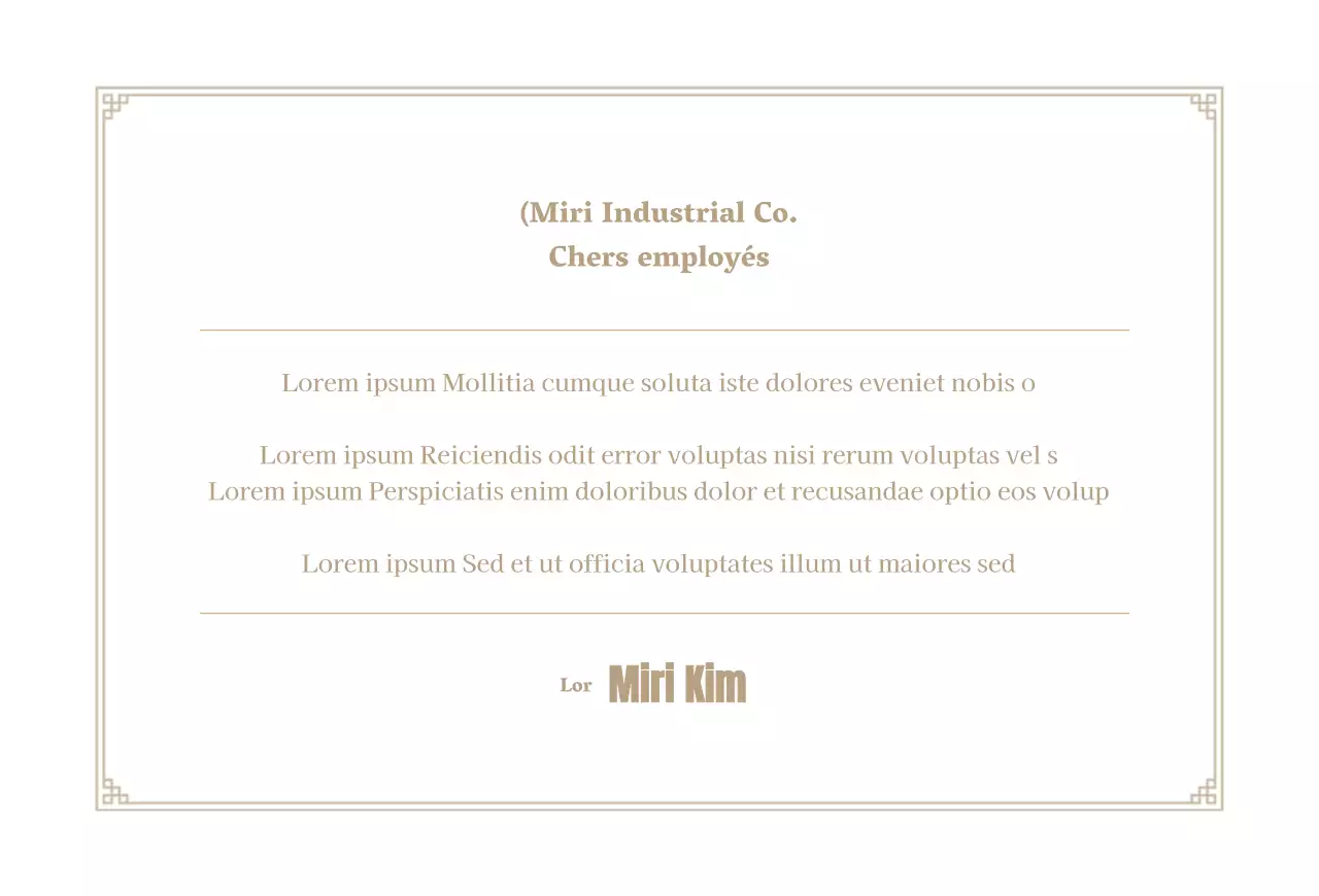 Une carte postale automnale beige