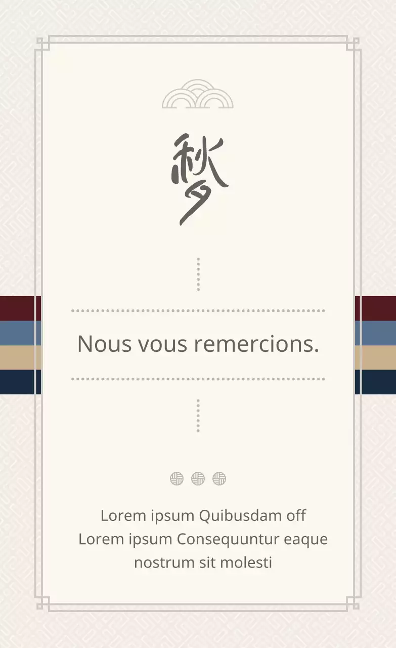 Un message de Thanksgiving gris clair, semblable à une enveloppe