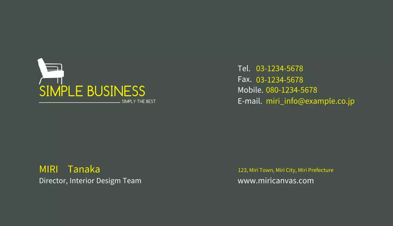 ベージュ シンプル ビジネス 名刺