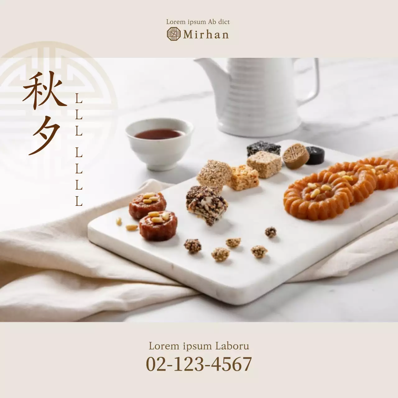 Immagine semplice e banner