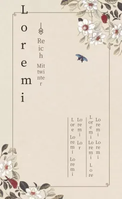 Ein einfacher Obon-Dankesgruß mit einem beigen, orientalisierten Konzept