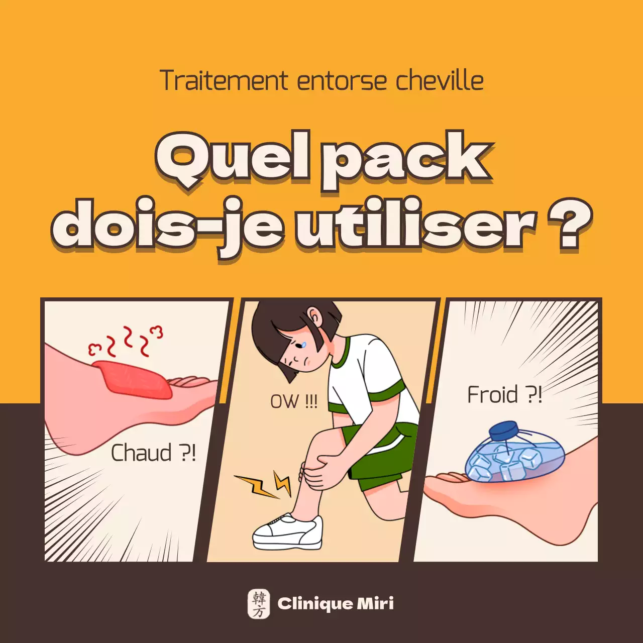 Des cataplasmes contextualisés avec un concept de bande dessinée jaune et marron