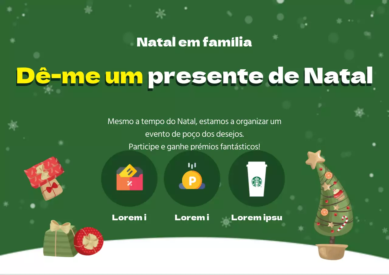42376_진아란_Christmas2