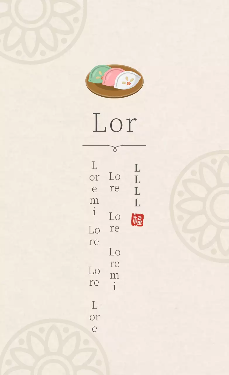 Avorio motivo tradizionale torta di riso semplice ristorante Chuseok ringraziamento