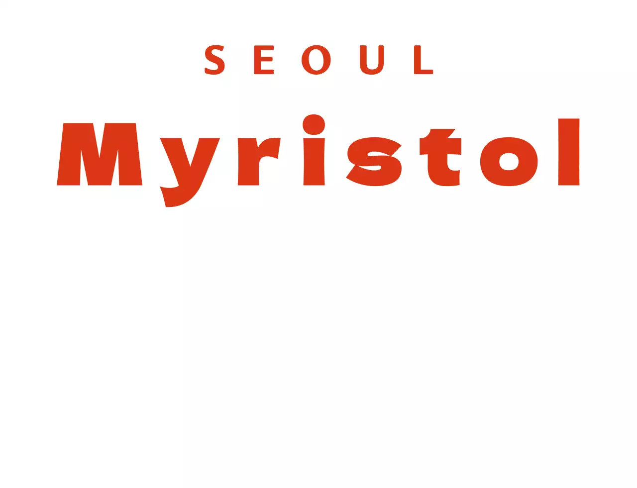 Ein Café mit einem roten Textlogo und einer niedlichen Kaffeefigur