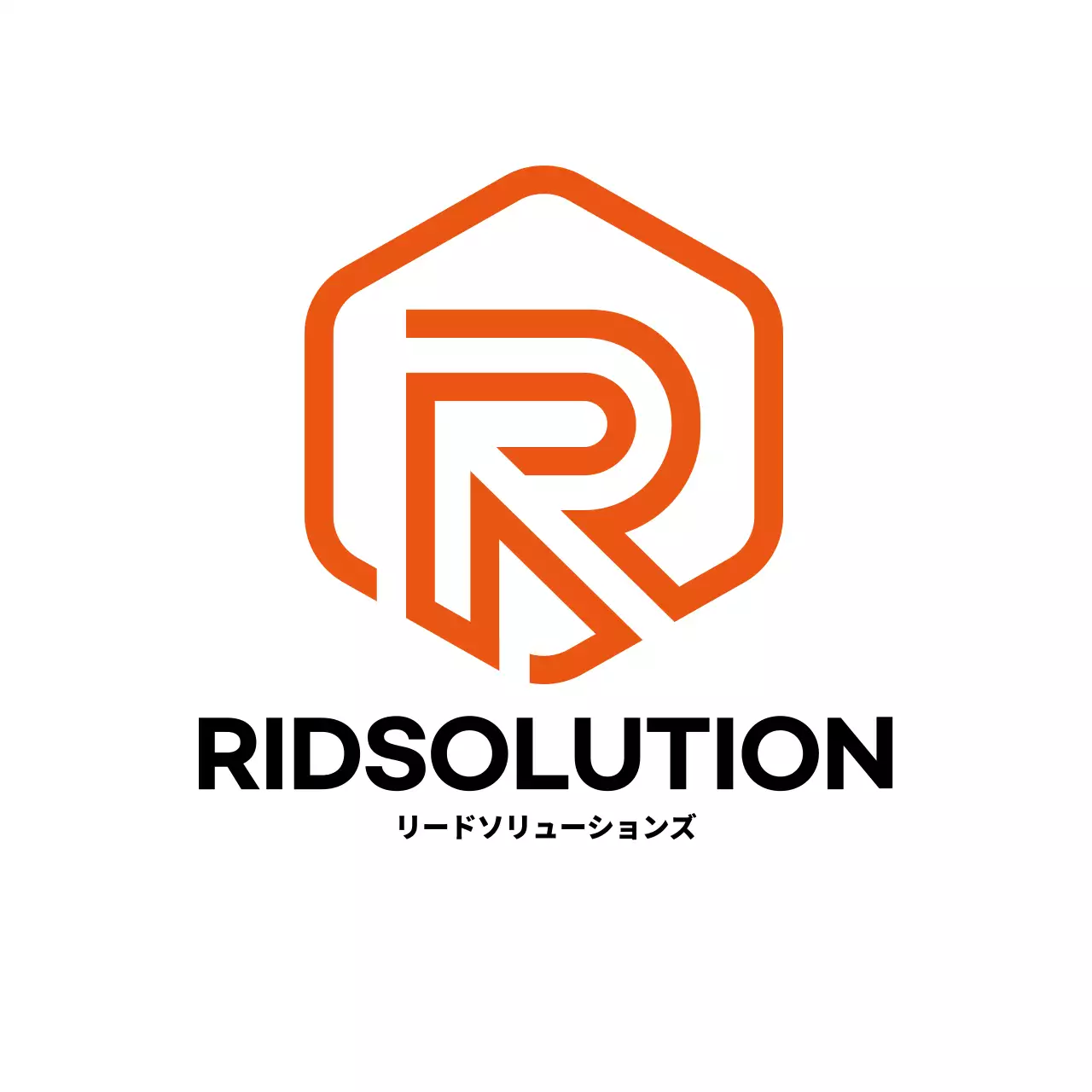 シンプルなオレンジ色の会社ロゴ会社用コースター