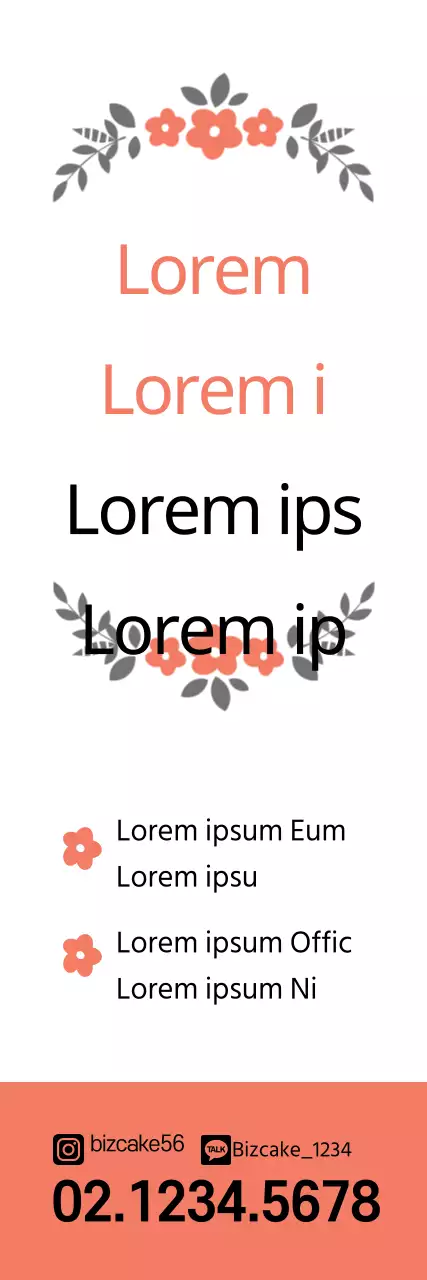 Koekje_Portret Banner