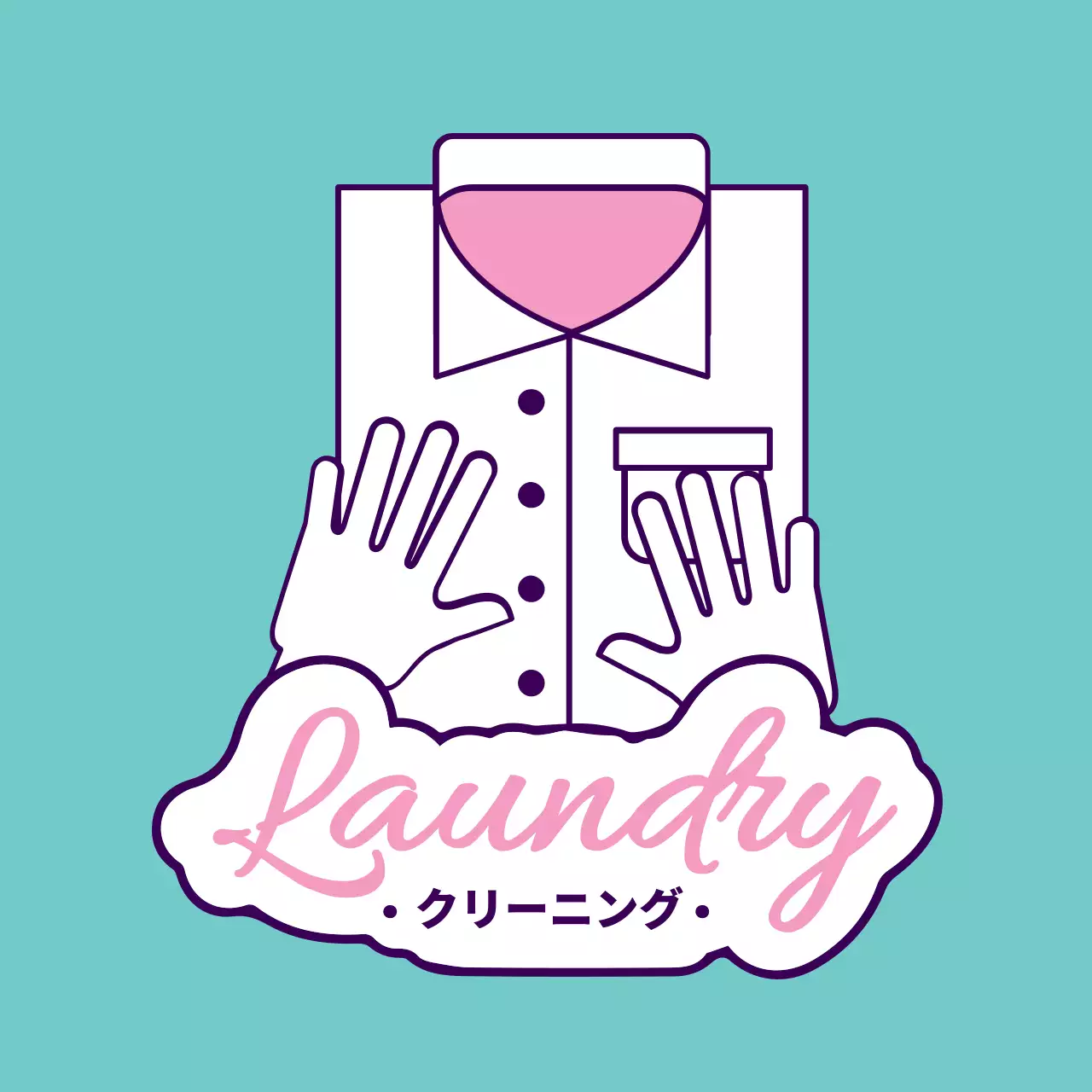 青 シンプル クリーニング ロゴ ファンシーバナー