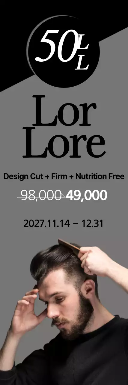 Remises sur les cheveux