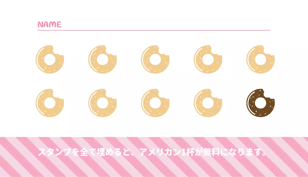 ピンク かわいい ドーナツ 営業時間 名刺